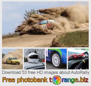 images free photo bank tOrange offers free photos from the section: autorally