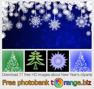 images free photo bank tOrange offers free photos from the section: new-years-cliparts