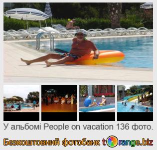 Фотобанк tOrange пропонує безкоштовні фото з розділу:  люди-на-відпочинку