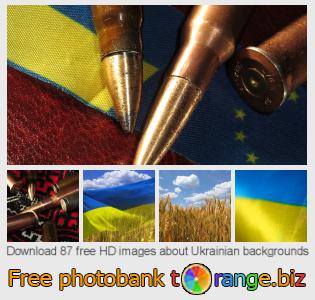 images free photo bank tOrange offers free photos from the section: ukrainian-backgrounds