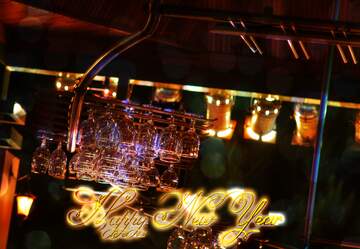 FX №212560 Night Club Holiday Party Happy New Year