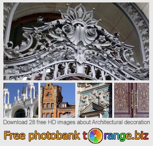images free photo bank tOrange offers free photos from the section: architectural-decoration