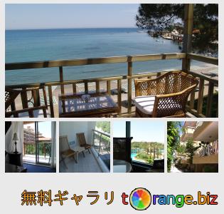 イメージの銀行にtOrangeはセクションからフリーの写真を提供しています： バルコニーインテリア