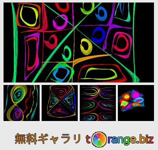 イメージの銀行にtOrangeはセクションからフリーの写真を提供しています： 子供のコンピュータの図面