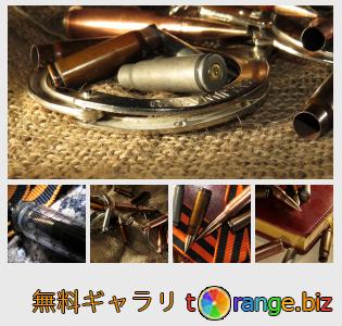 イメージの銀行にtOrangeはセクションからフリーの写真を提供しています： 犯罪