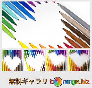 イメージの銀行にtOrangeはセクションからフリーの写真を提供しています: フェルトペンのハート