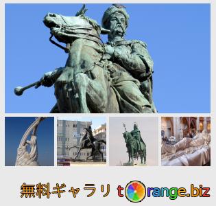 イメージの銀行にtOrangeはセクションからフリーの写真を提供しています： モニュメント