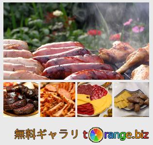 イメージの銀行にtOrangeはセクションからフリーの写真を提供しています： ソーセージ