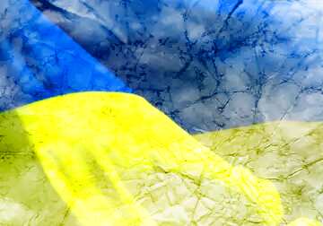 FX №168695 Ukrainian paper